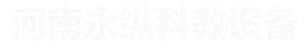 生物切片-生物病理切片-生物病理標(biāo)本